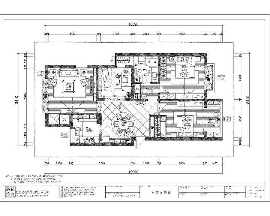 中式風格裝修戶型示意圖